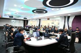 การไฟฟ้าส่วนภูมิภาค