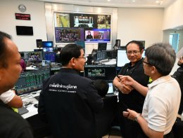 การไฟฟ้าส่วนภูมิภาค