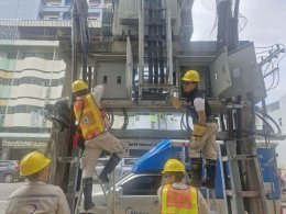 การไฟฟ้าส่วนภูมิภาค