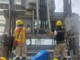 การไฟฟ้าส่วนภูมิภาค