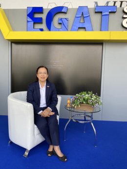 การไฟฟ้าฝ่ายผลิตแห่งประเทศไทย