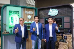 ปตท. น้ำมันและการค้าปลีก จำกัด (มหาชน)