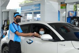 ปตท. น้ำมันและการค้าปลีก จำกัด (มหาชน)