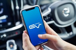 ปตท. น้ำมันและการค้าปลีก จำกัด (มหาชน)