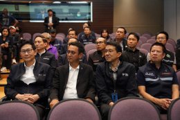 กระทรวงพลังงาน