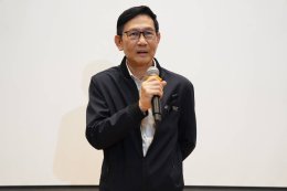 กระทรวงพลังงาน