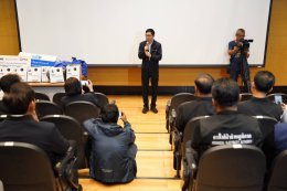 กระทรวงพลังงาน