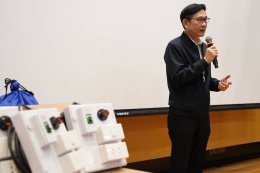 กระทรวงพลังงาน