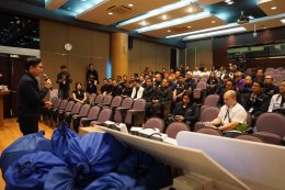 กระทรวงพลังงาน