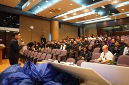 กระทรวงพลังงาน