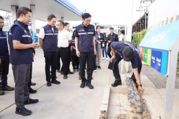 กระทรวงพลังงาน