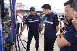 กระทรวงพลังงาน