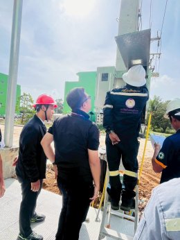 กระทรวงพลังงาน