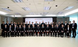 บริษัท ไออาร์พีซี จำกัด (มหาชน)