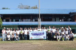 บริษัท บริการเชื้อเพลิงการบินกรุงเทพ จำกัด (มหาชน)