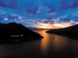 การไฟฟ้าฝ่ายผลิตแห่งประเทศไทย