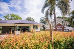 การไฟฟ้าฝ่ายผลิตแห่งประเทศไทย