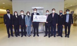 ปตท. สำรวจและผลิตปิโตรเลียม จำกัด (มหาชน)