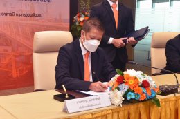 กรมเชื้อเพลิงธรรมชาติ