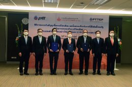 กรมเชื้อเพลิงธรรมชาติ