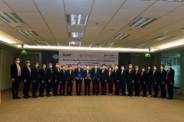 กรมเชื้อเพลิงธรรมชาติ