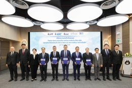 บริษัท พีทีที โกลบอล เคมิคอล จำกัด (มหาชน)