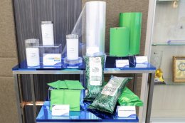 บริษัท พีทีที โกลบอล เคมิคอล จำกัด (มหาชน)