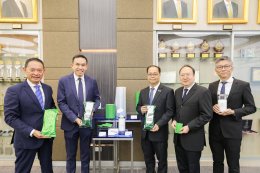 บริษัท พีทีที โกลบอล เคมิคอล จำกัด (มหาชน)