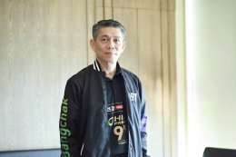 บริษัท บางจาก คอร์ปอเรชั่น จำกัด (มหาชน)