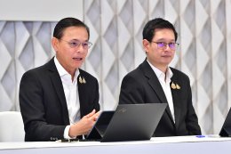 บริษัท เอสซีจี แพคเกจจิ้ง จำกัด (มหาชน)