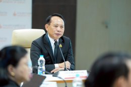 กระทรวงพลังงาน