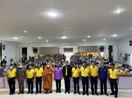 การไฟฟ้าฝ่ายผลิตแห่งประเทศไทย