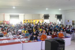 การไฟฟ้าฝ่ายผลิตแห่งประเทศไทย