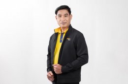 การไฟฟ้าฝ่ายผลิตแห่งประเทศไทย