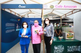 ปตท. น้ำมันและการค้าปลีก จำกัด (มหาชน)
