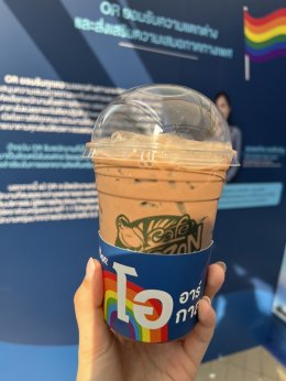 ปตท. น้ำมันและการค้าปลีก จำกัด (มหาชน)
