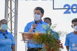 การไฟฟ้าฝ่ายผลิตแห่งประเทศไทย