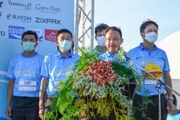 การไฟฟ้าฝ่ายผลิตแห่งประเทศไทย