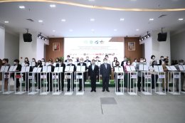 ปตท. น้ำมันและการค้าปลีก จำกัด (มหาชน)