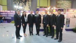 บริษัท พีทีที โกลบอล เคมิคอล จำกัด (มหาชน)