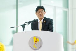 การไฟฟ้าฝ่ายผลิตแห่งประเทศไทย