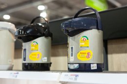 การไฟฟ้าฝ่ายผลิตแห่งประเทศไทย