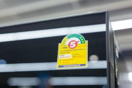 การไฟฟ้าฝ่ายผลิตแห่งประเทศไทย