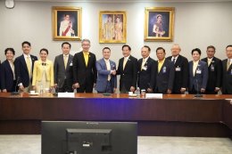 กระทรวงพลังงาน