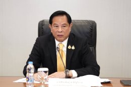 กระทรวงพลังงาน