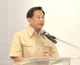 กระทรวงพลังงาน