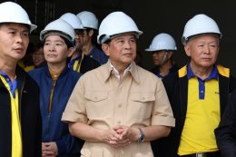 กระทรวงพลังงาน