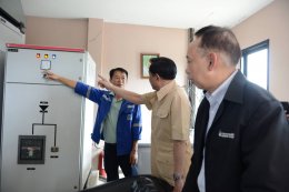 กระทรวงพลังงาน