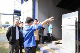 กระทรวงพลังงาน