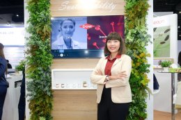 ดาว ประเทศไทย